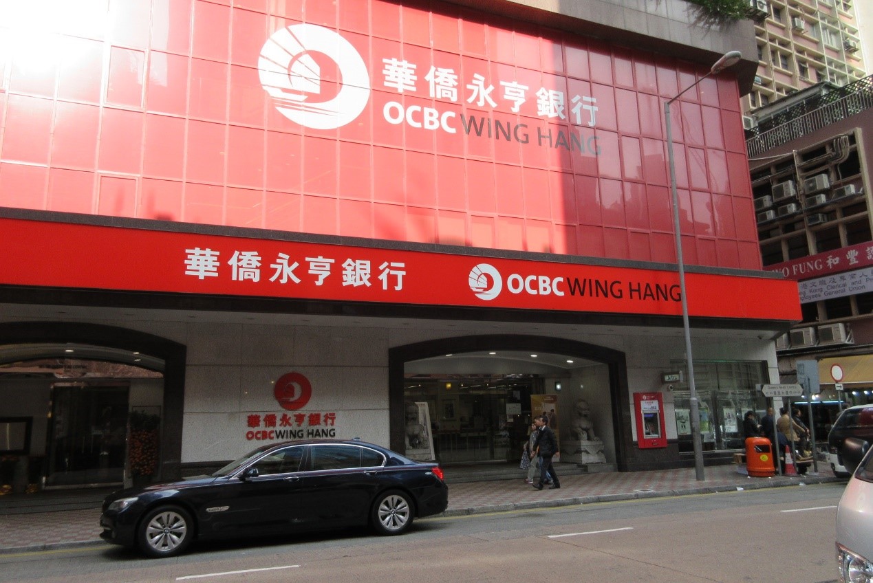 ocbc foreign fixed deposit rates